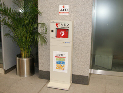 AED(自動対外式除細動器)